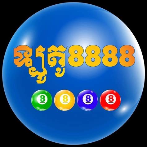 lotto8888 download